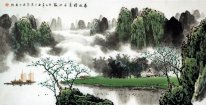 Mountains, river - Chinese Painting