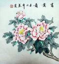 Peony - Pittura cinese