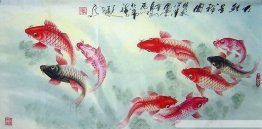 Fish - Chinese Painting