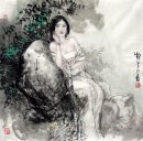 Belle Dame - Peinture chinoise