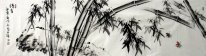 Bamboo - Chinese Painting