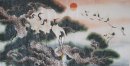 Crane - Peinture chinoise