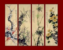 Plum,Orchid,Bamboo,Chrysanthemum-FourInOne - Chinese Painting