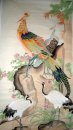 Peacock & Pheasant & Crane - Pintura Chinesa