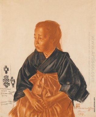 Portret van een Japans meisje