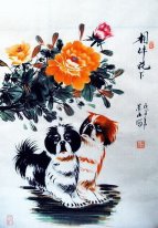 Dog - Lukisan Cina