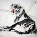 Tiger - Pittura cinese