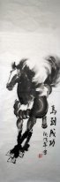 Horse - Chinese Painting