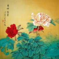 Peony - la pintura china