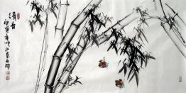 Bamboo - Chinese Painting