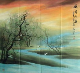 Tree - Chinese Painting