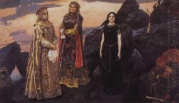 Three Princess Of The Underworld 1884