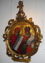 Icon Musa Dan Zacharias