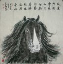 Kuda - Lukisan Cina