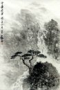 Pine tree - Chinees schilderij