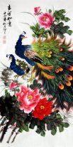 Peacock (trois pieds) Vertical - Peinture chinoise