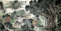 A small village - Chinese Painting