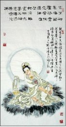 GuanShiyin, Guanyin - Chinese Painting