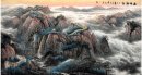 Great Wall - Chinese painting