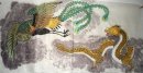 Dragon - Peinture chinoise