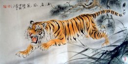 Tiger - Chinese Painting