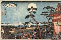 Autumn Moon over Atago Hill (Atagosan no aki no tsuki) from the