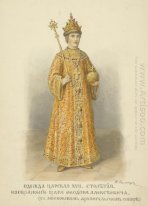 Royal Clothing of the XVII century