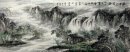 Waterfall - Lukisan Cina