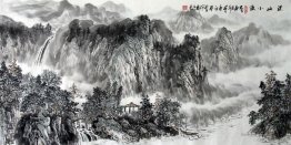 Bergen en water - Chinees schilderij