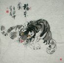 Tiger - Pittura cinese