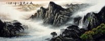 Montagnes et l'eau - peinture chinoise