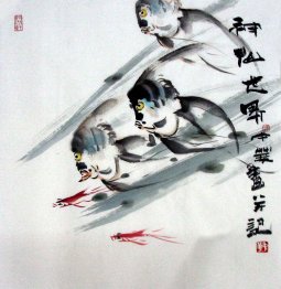Fish - Chinese Painting Fish - Chinese Painting