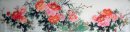 Pivoine - Peinture chinoise