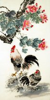 Chicken - Chinese Painting