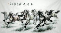 Horse - Chinese Painting