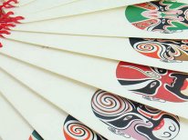 Bookmark - Peking Opera