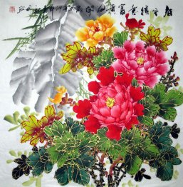 Peony - Chinese Painting