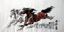 Caballo - la pintura china