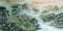 Waterfall - Lukisan Cina