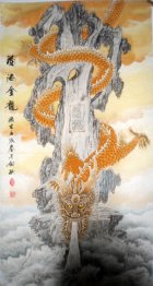 Dragon - Peinture chinoise