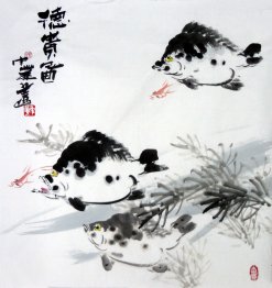 Fish - Chinese Painting