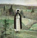 Mulia Sergius Of Radonezh 1899