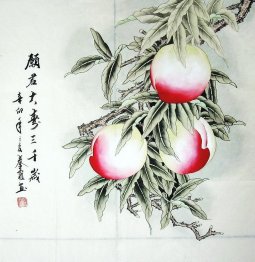 Peach - Chinese Painting