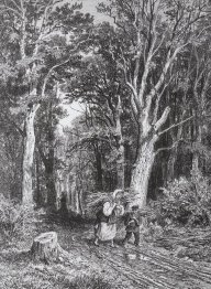 The Road In Forest 1869