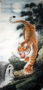 Tiger - Peinture chinoise