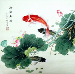 Fish&Lotus - Chinese Painting Fish&Lotus - Chinese Painting