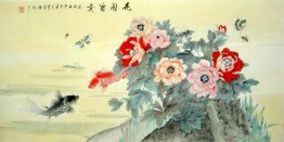 Fish - Chinese Painting