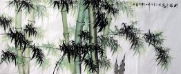 Bamboo - Chinese Painting