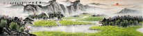 Mountains and water - Chinese Painting