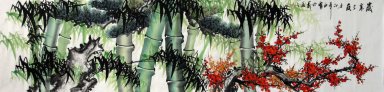 Bamboo (Tre Amici di Inverno) - Pittura cinese